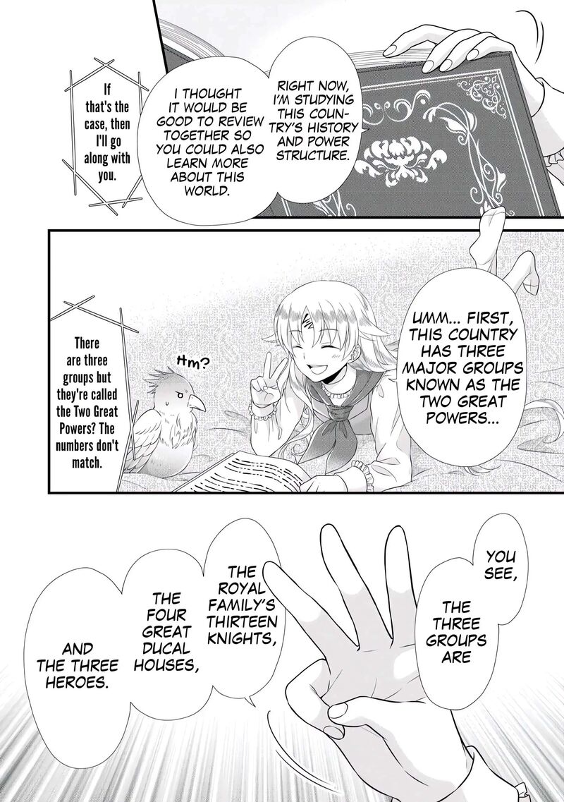Koushaku Ke Ni Umarete Shonichi Ni Atotsugi Shikkaku No Rakuin Wo Osaremashitaga Kyou Mo Genki Ni Ikitemasu 6 3