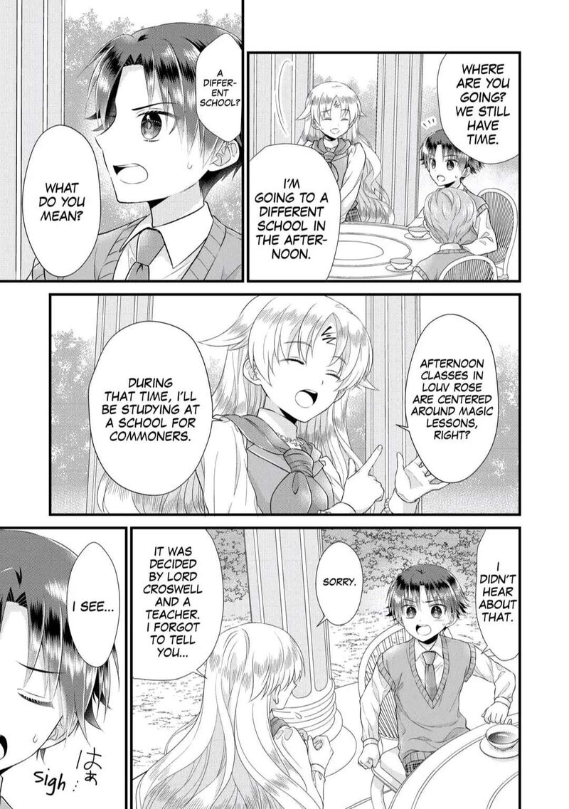 Koushaku Ke Ni Umarete Shonichi Ni Atotsugi Shikkaku No Rakuin Wo Osaremashitaga Kyou Mo Genki Ni Ikitemasu 7 11
