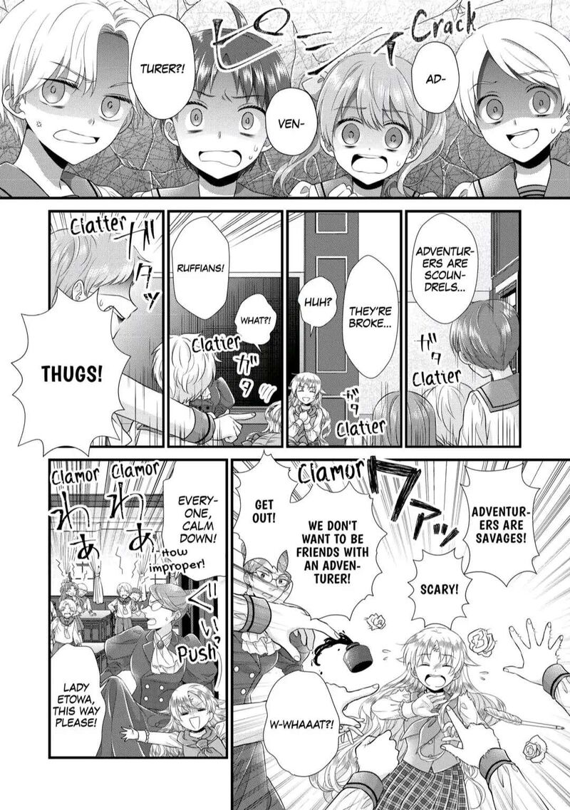 Koushaku Ke Ni Umarete Shonichi Ni Atotsugi Shikkaku No Rakuin Wo Osaremashitaga Kyou Mo Genki Ni Ikitemasu 7 18