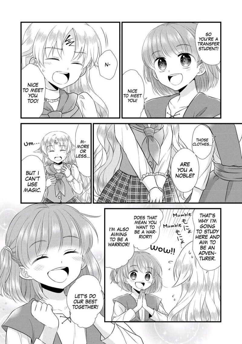 Koushaku Ke Ni Umarete Shonichi Ni Atotsugi Shikkaku No Rakuin Wo Osaremashitaga Kyou Mo Genki Ni Ikitemasu 7 28
