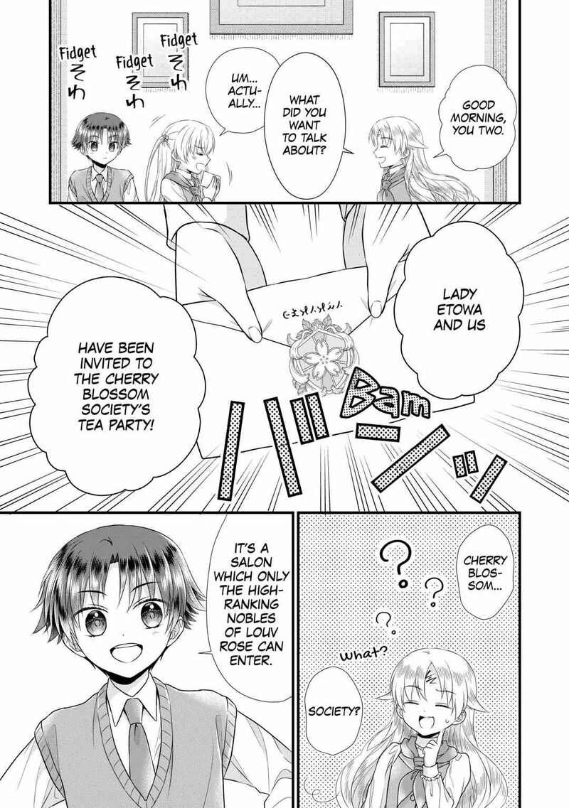 Koushaku Ke Ni Umarete Shonichi Ni Atotsugi Shikkaku No Rakuin Wo Osaremashitaga Kyou Mo Genki Ni Ikitemasu 8 13