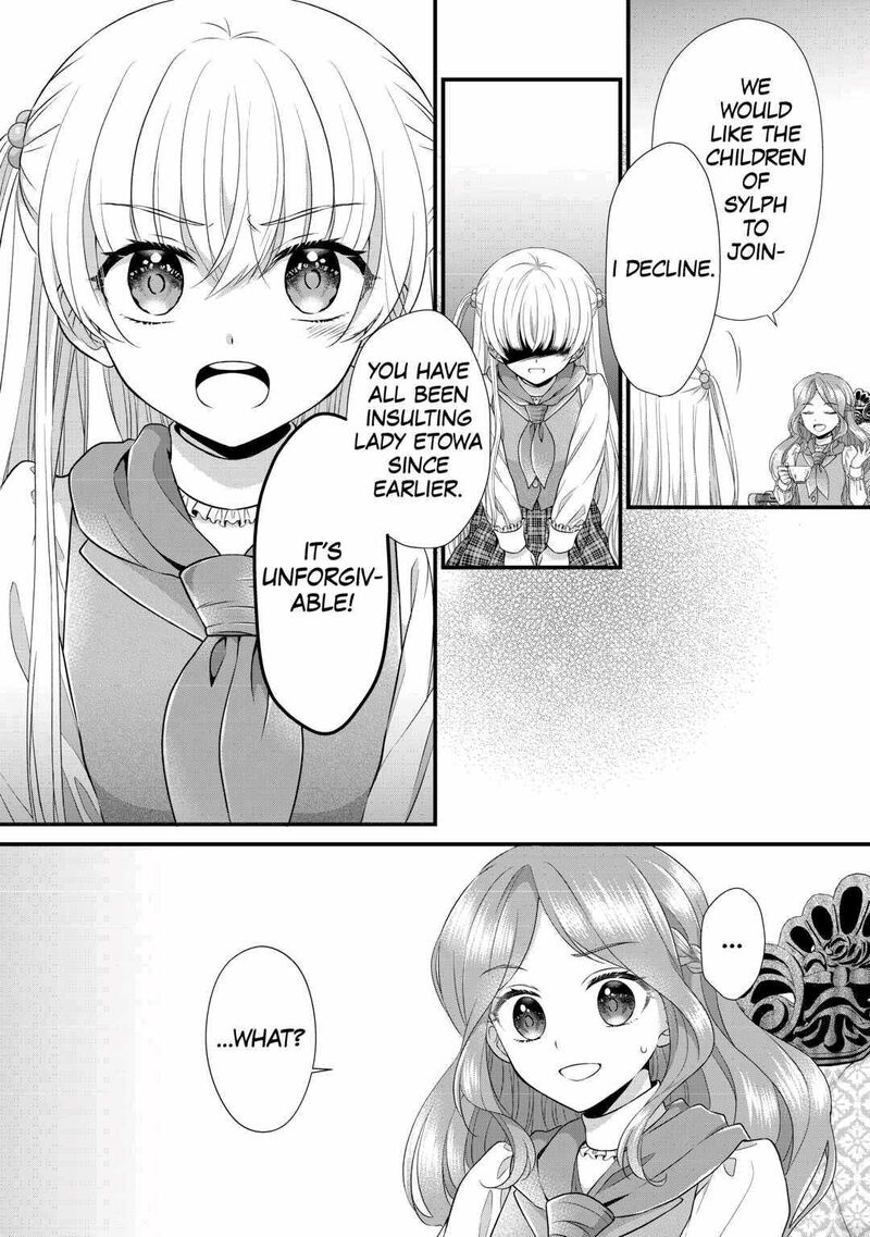 Koushaku Ke Ni Umarete Shonichi Ni Atotsugi Shikkaku No Rakuin Wo Osaremashitaga Kyou Mo Genki Ni Ikitemasu 8 24