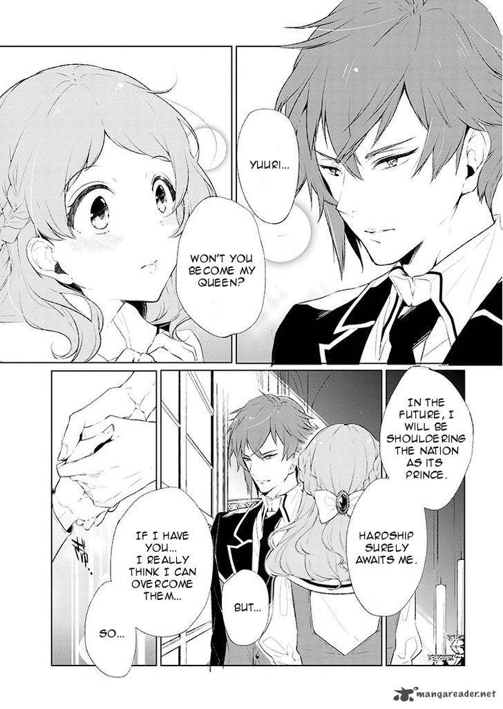 Koushaku Reijou No Tashinami 1 1
