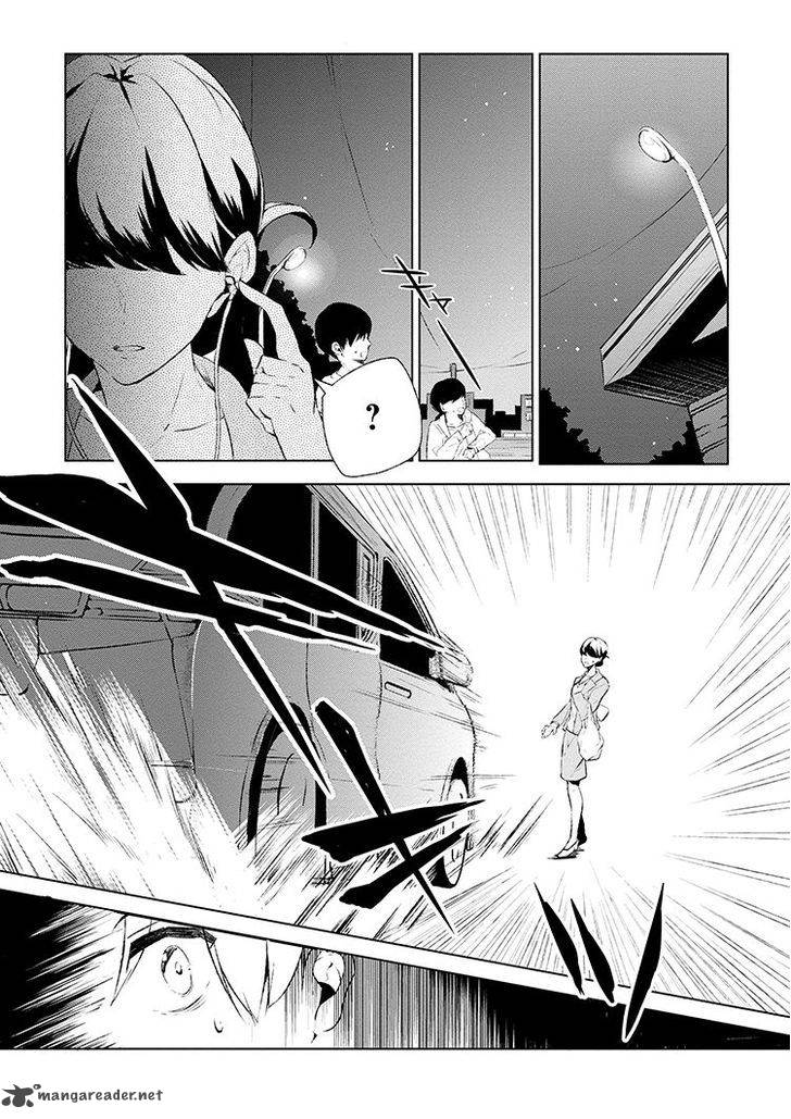 Koushaku Reijou No Tashinami 1 5