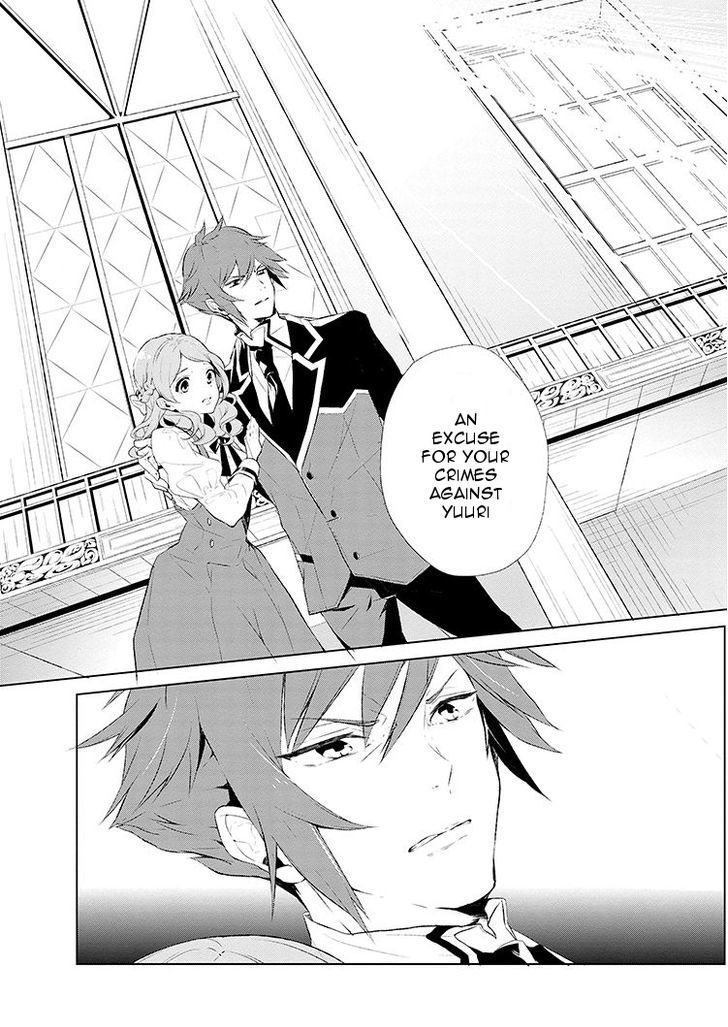 Koushaku Reijou No Tashinami 1 9