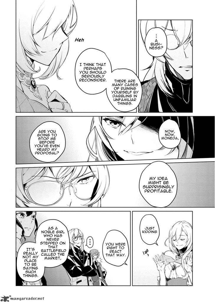 Koushaku Reijou No Tashinami 10 12