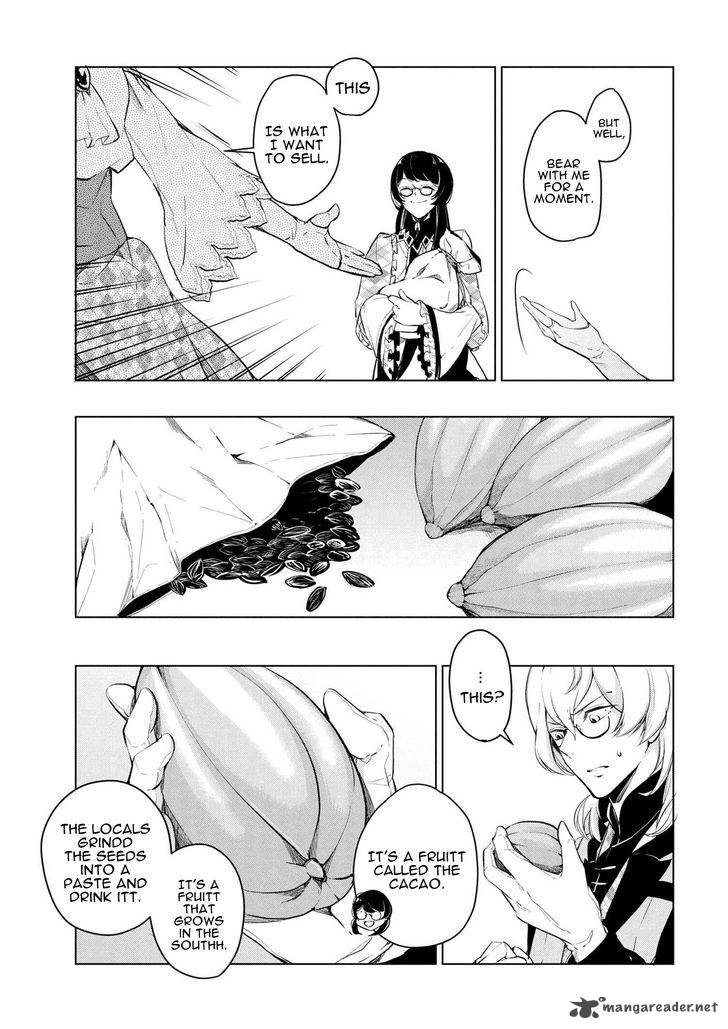 Koushaku Reijou No Tashinami 10 13