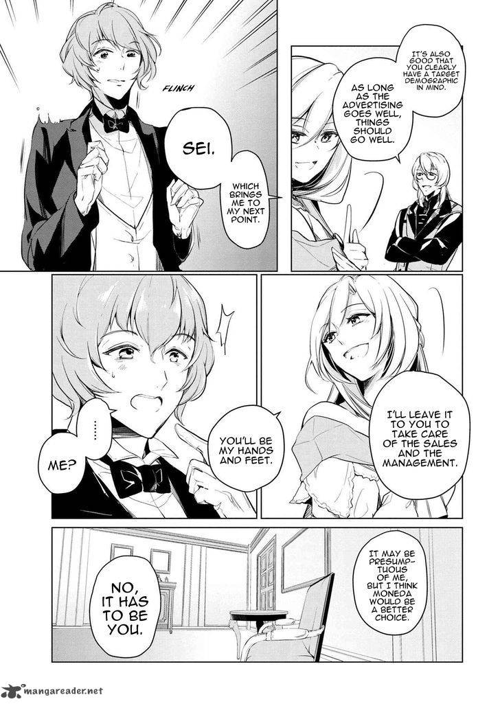 Koushaku Reijou No Tashinami 10 17