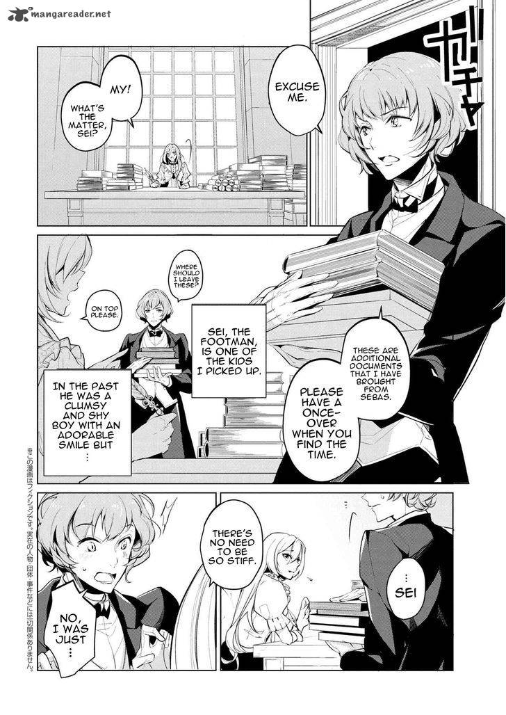 Koushaku Reijou No Tashinami 10 2