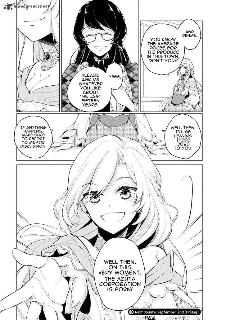 Koushaku Reijou No Tashinami 10 20