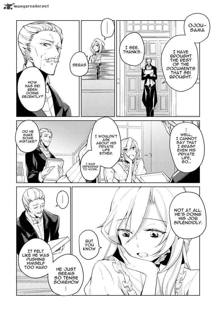 Koushaku Reijou No Tashinami 10 4
