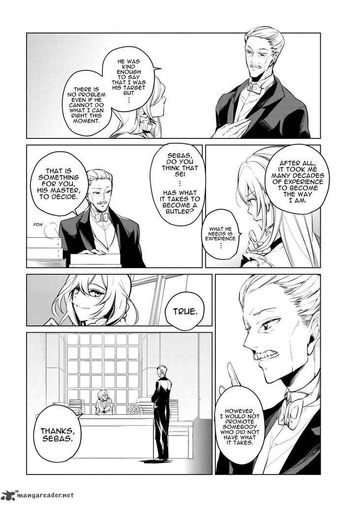 Koushaku Reijou No Tashinami 10 6