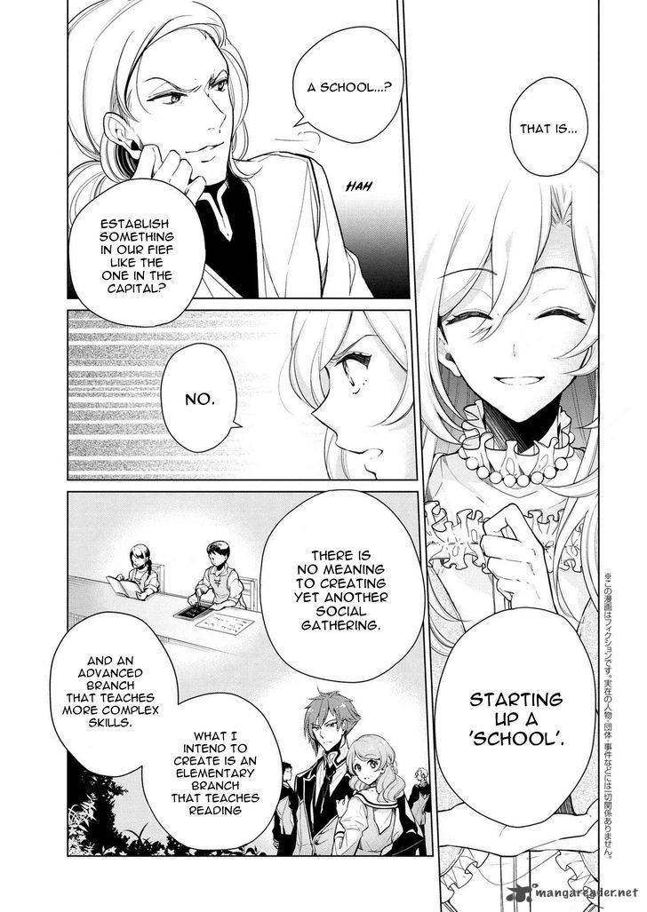 Koushaku Reijou No Tashinami 12 1