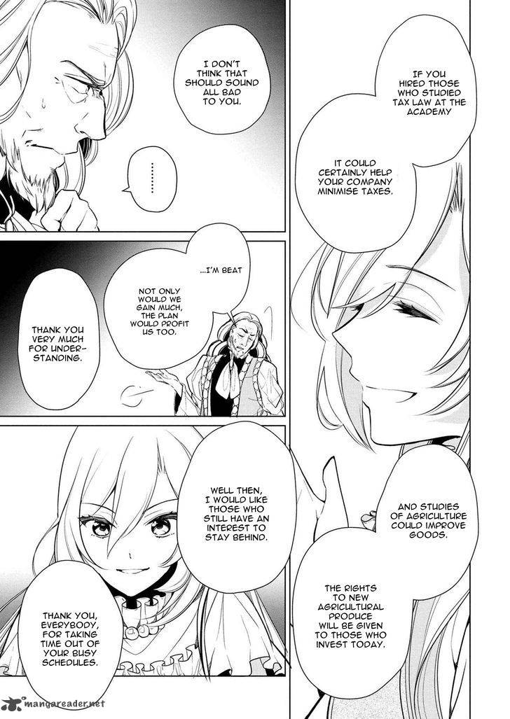 Koushaku Reijou No Tashinami 12 11