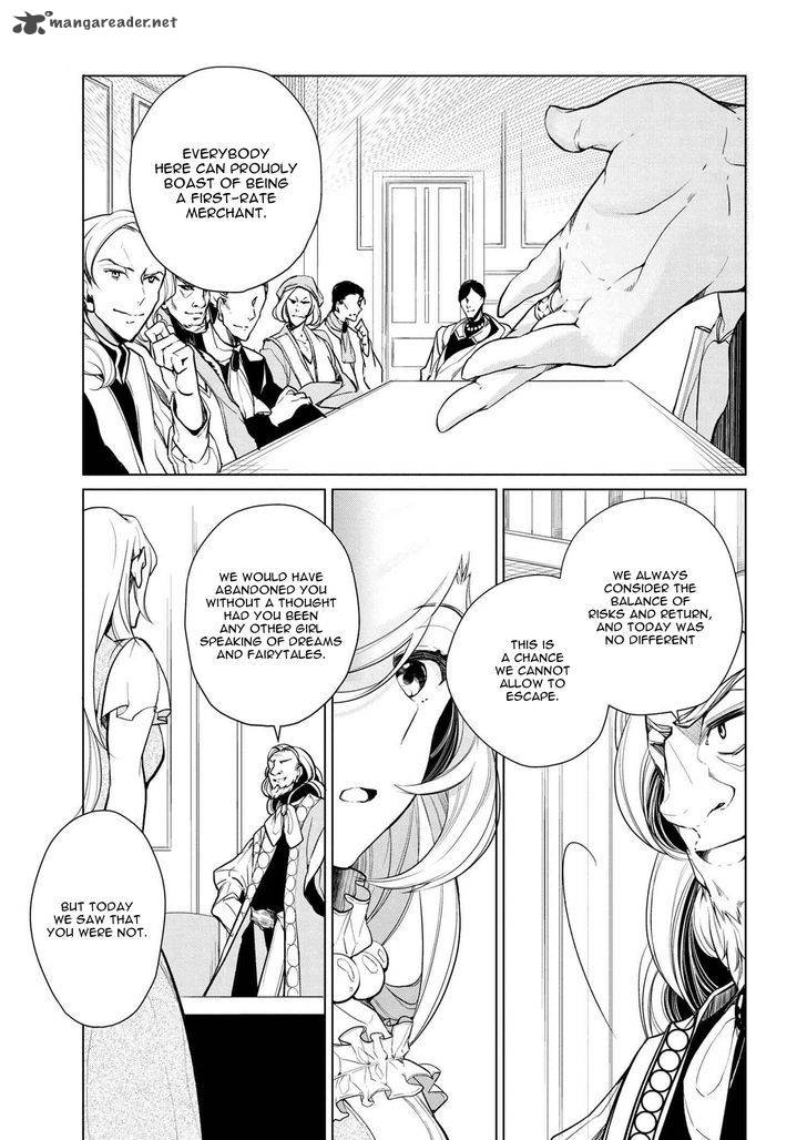 Koushaku Reijou No Tashinami 12 13