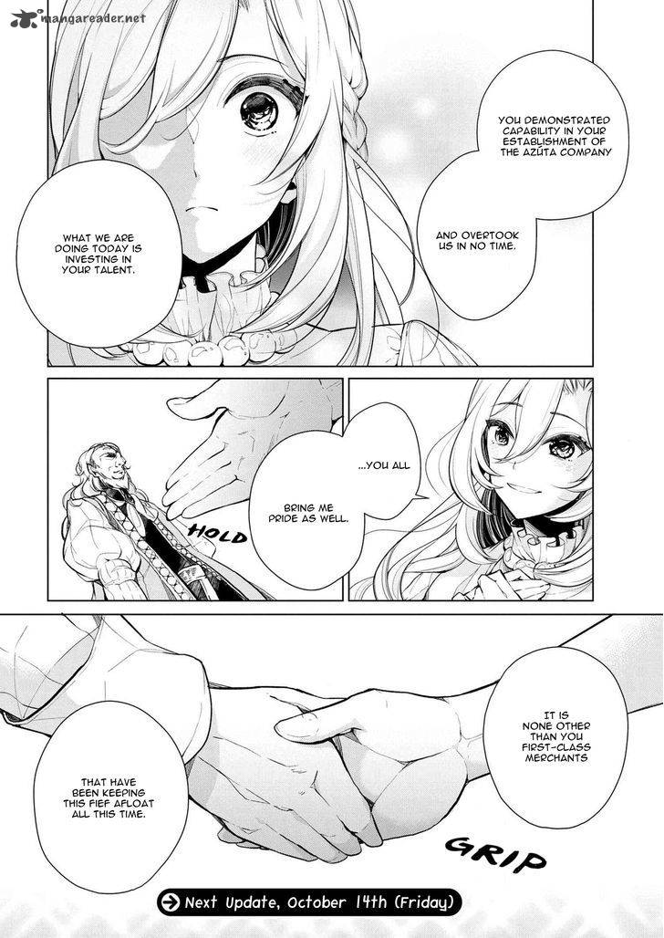 Koushaku Reijou No Tashinami 12 14