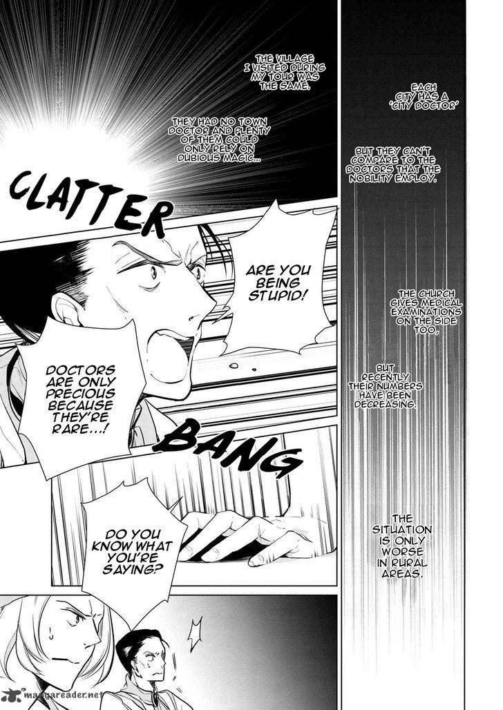 Koushaku Reijou No Tashinami 12 5