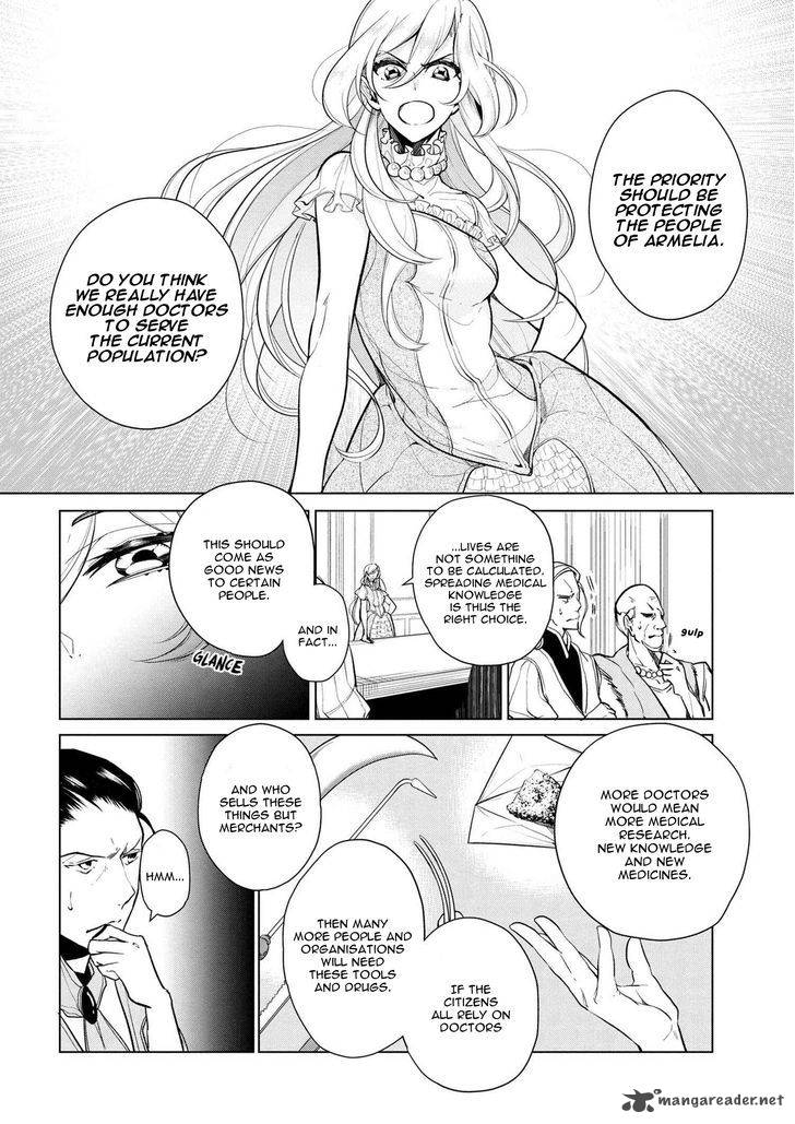 Koushaku Reijou No Tashinami 12 6