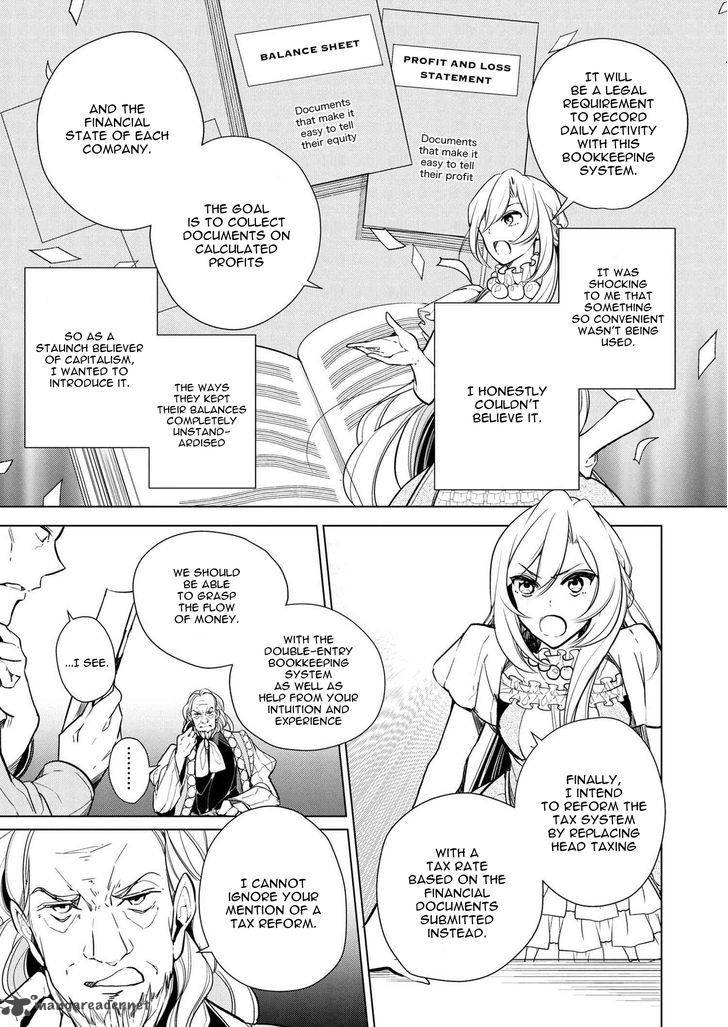 Koushaku Reijou No Tashinami 12 9