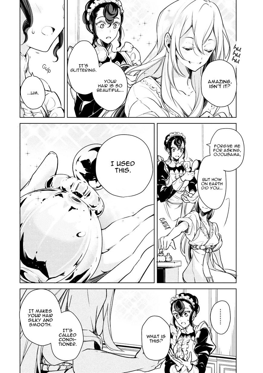 Koushaku Reijou No Tashinami 13 10