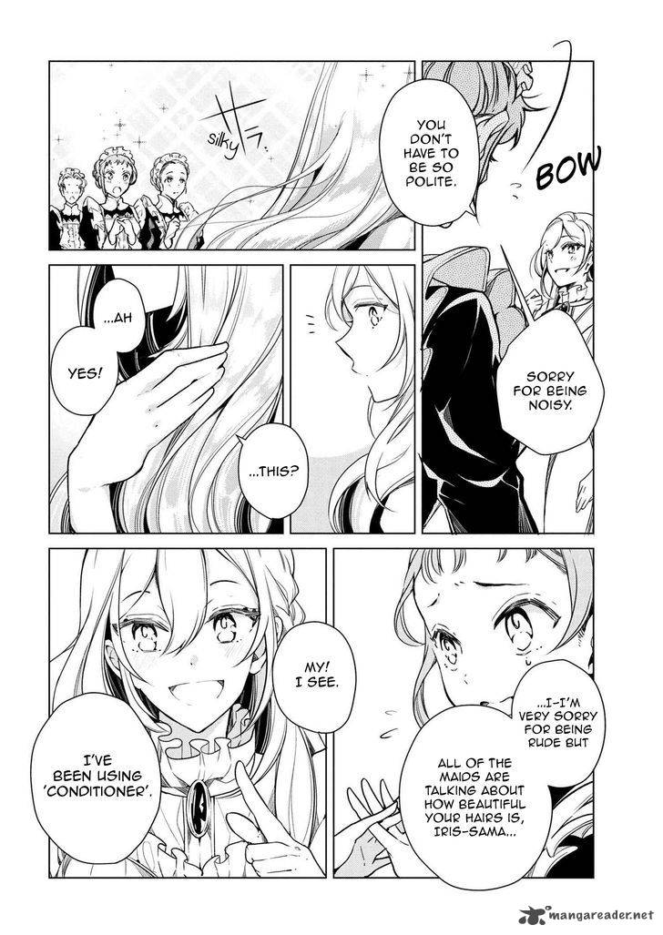 Koushaku Reijou No Tashinami 13 14