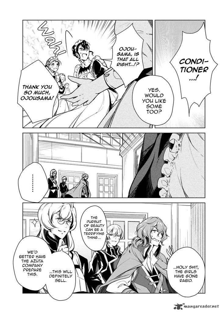 Koushaku Reijou No Tashinami 13 15