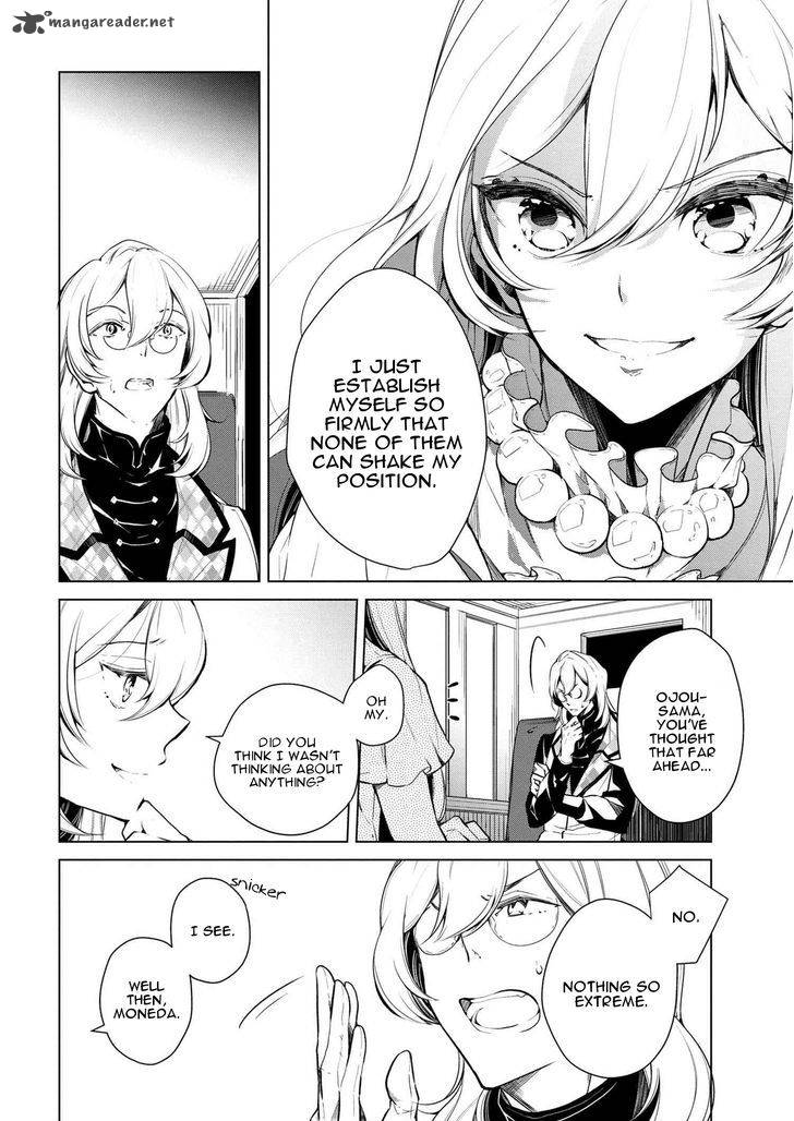 Koushaku Reijou No Tashinami 13 4