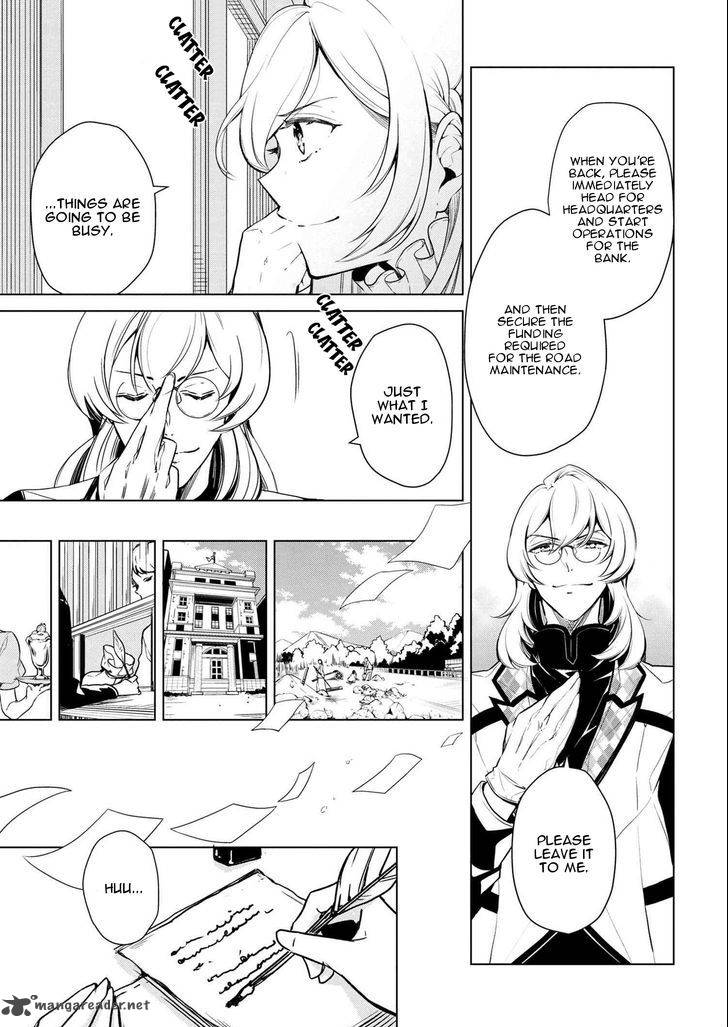 Koushaku Reijou No Tashinami 13 5