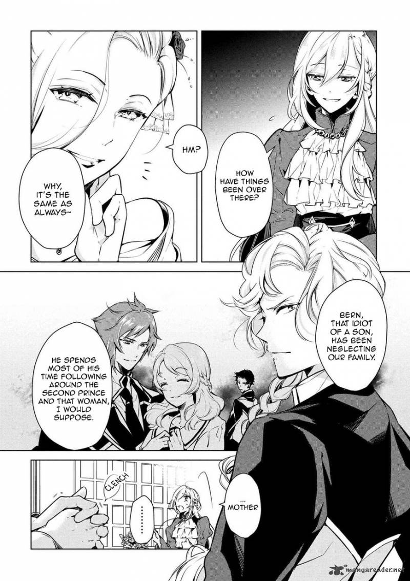 Koushaku Reijou No Tashinami 14 14