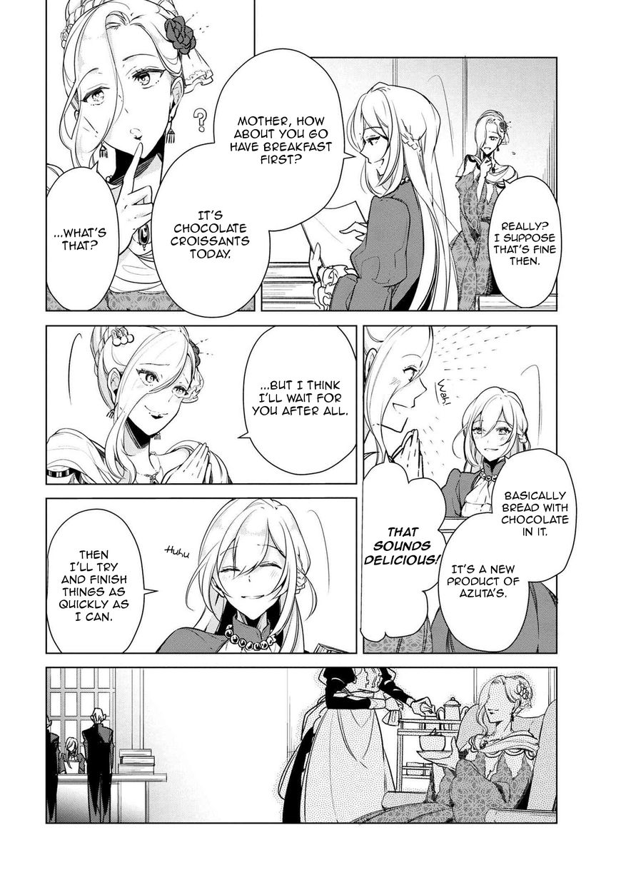 Koushaku Reijou No Tashinami 14 4