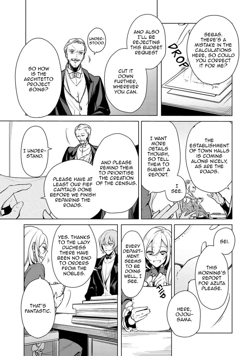 Koushaku Reijou No Tashinami 14 5