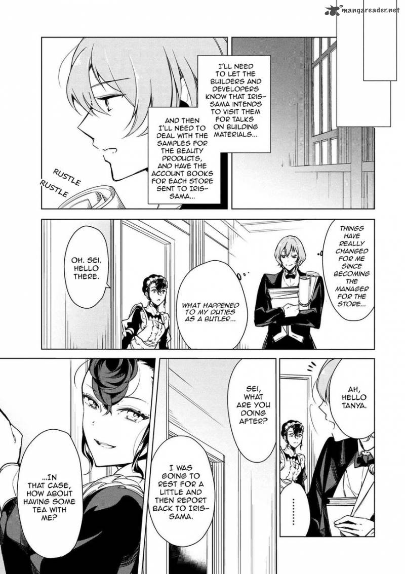 Koushaku Reijou No Tashinami 14 7