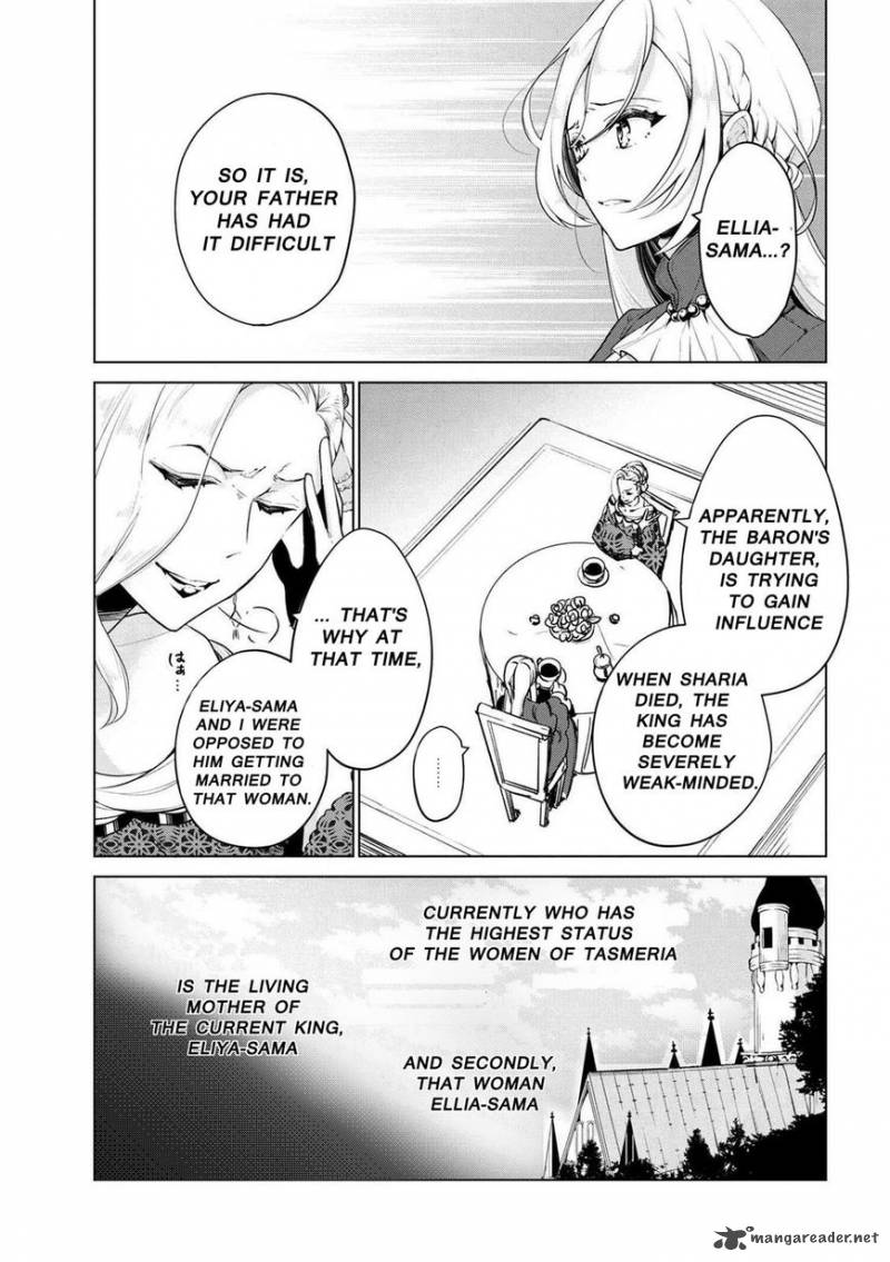 Koushaku Reijou No Tashinami 15 1