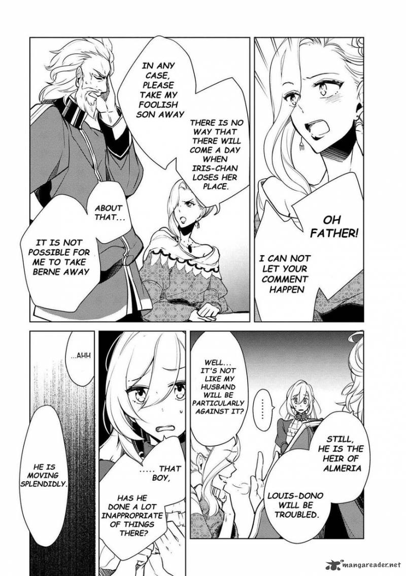 Koushaku Reijou No Tashinami 15 10