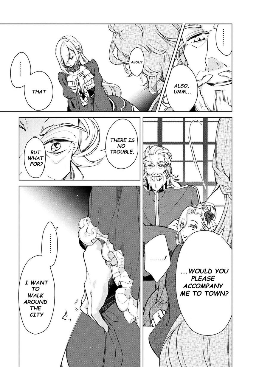 Koushaku Reijou No Tashinami 15 12
