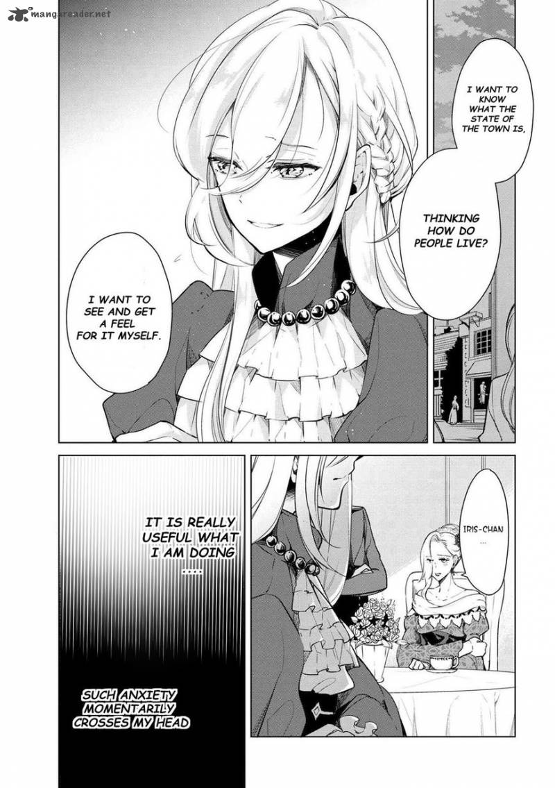 Koushaku Reijou No Tashinami 15 13