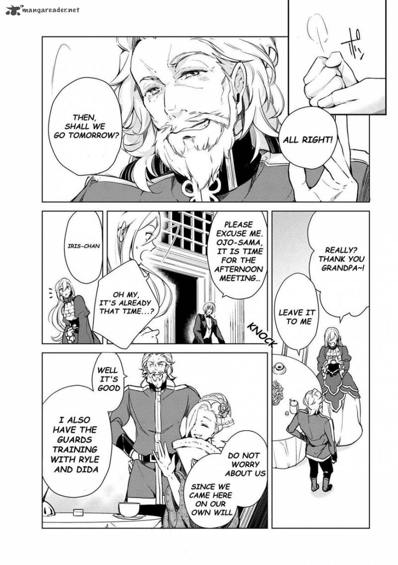 Koushaku Reijou No Tashinami 15 15