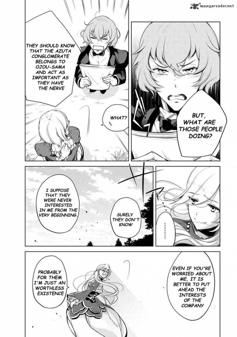Koushaku Reijou No Tashinami 15 17