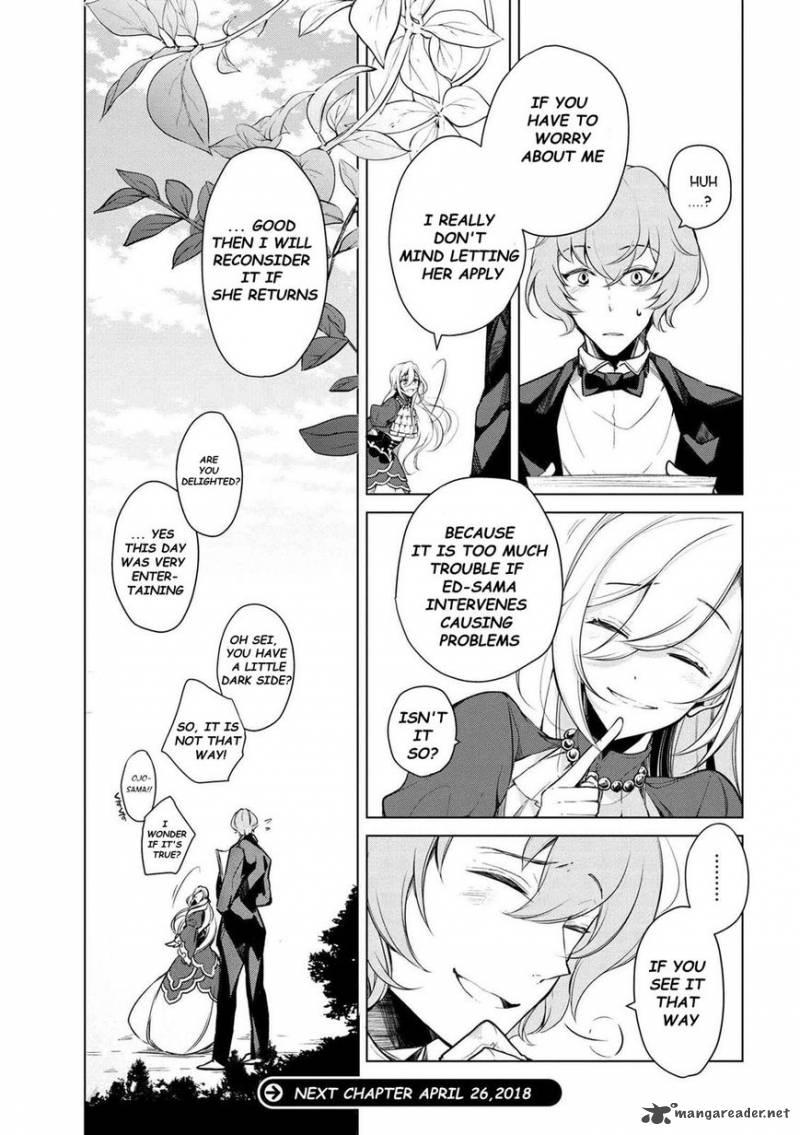 Koushaku Reijou No Tashinami 15 19