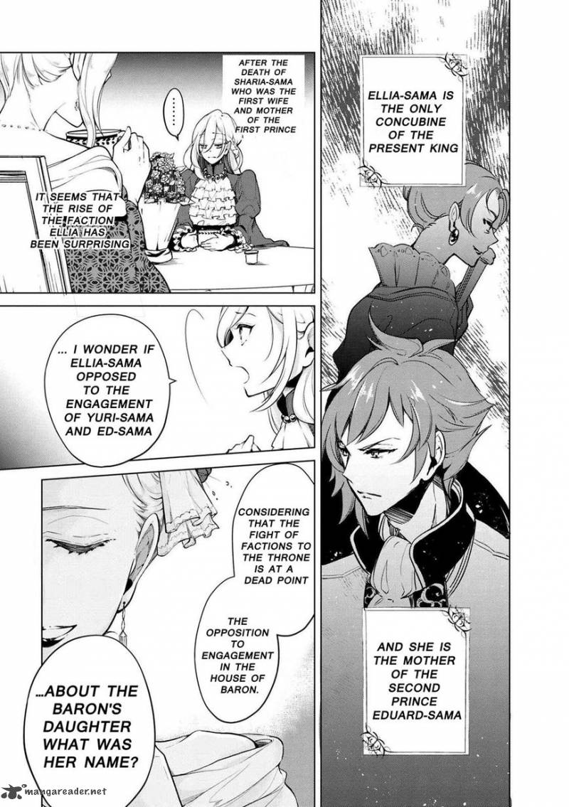 Koushaku Reijou No Tashinami 15 2