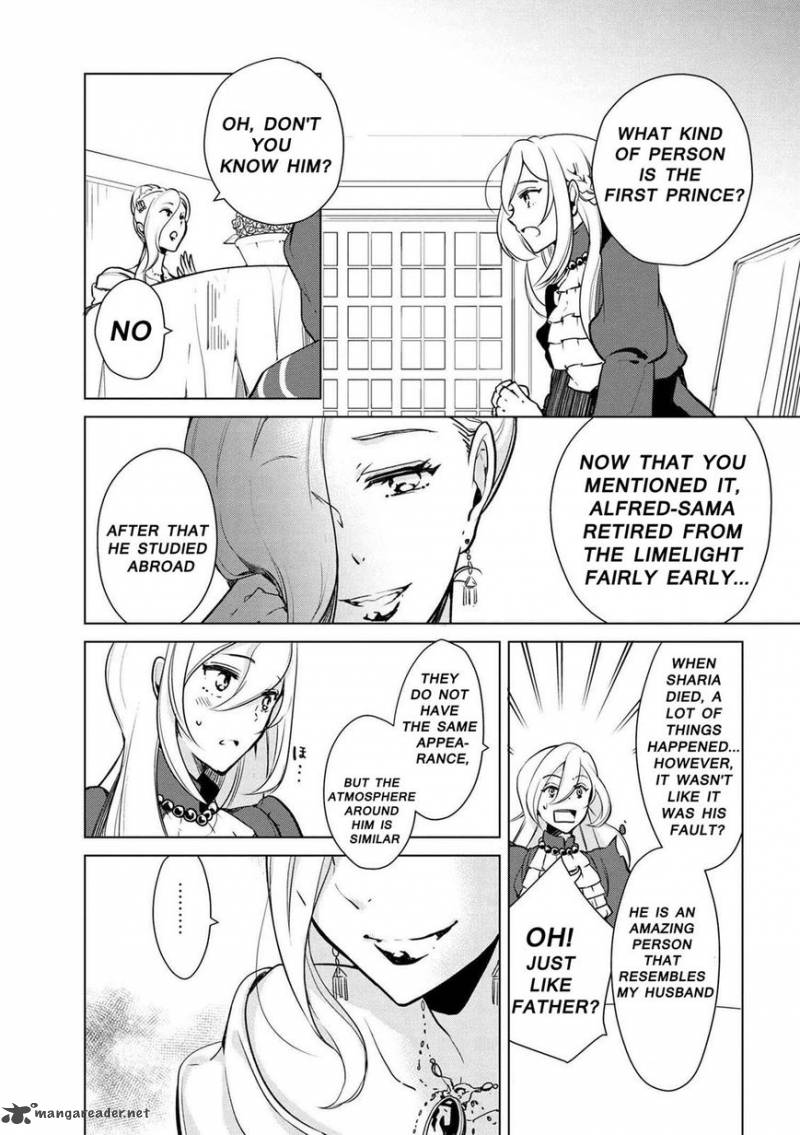 Koushaku Reijou No Tashinami 15 5