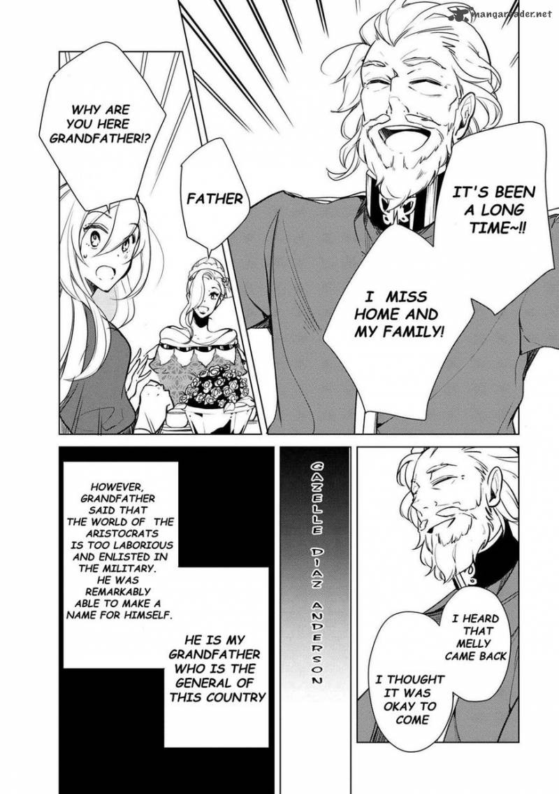 Koushaku Reijou No Tashinami 15 7