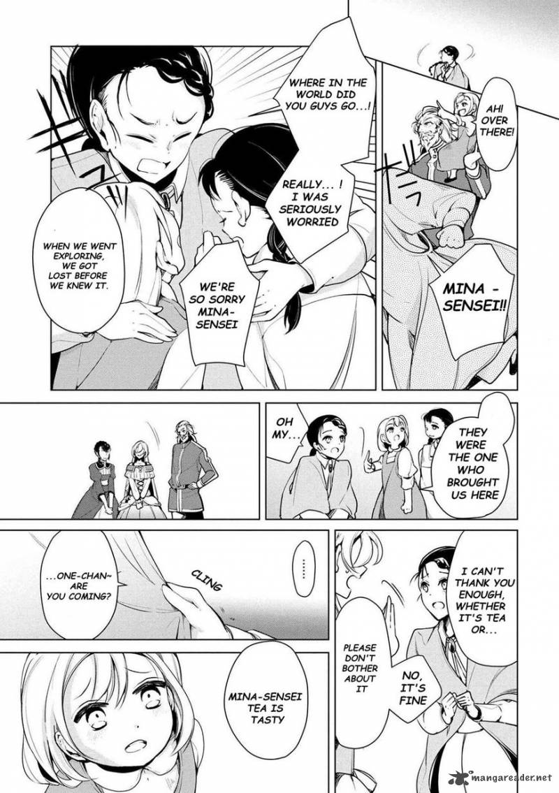 Koushaku Reijou No Tashinami 16 11