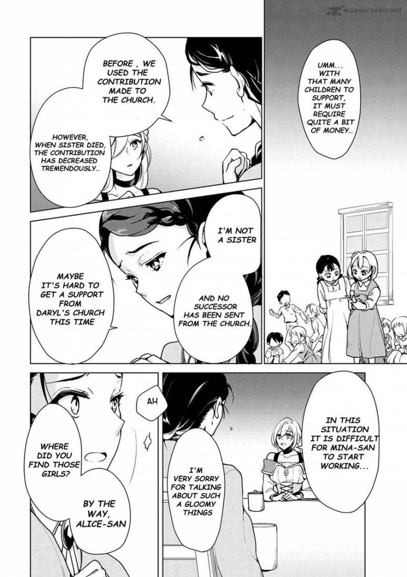 Koushaku Reijou No Tashinami 16 14
