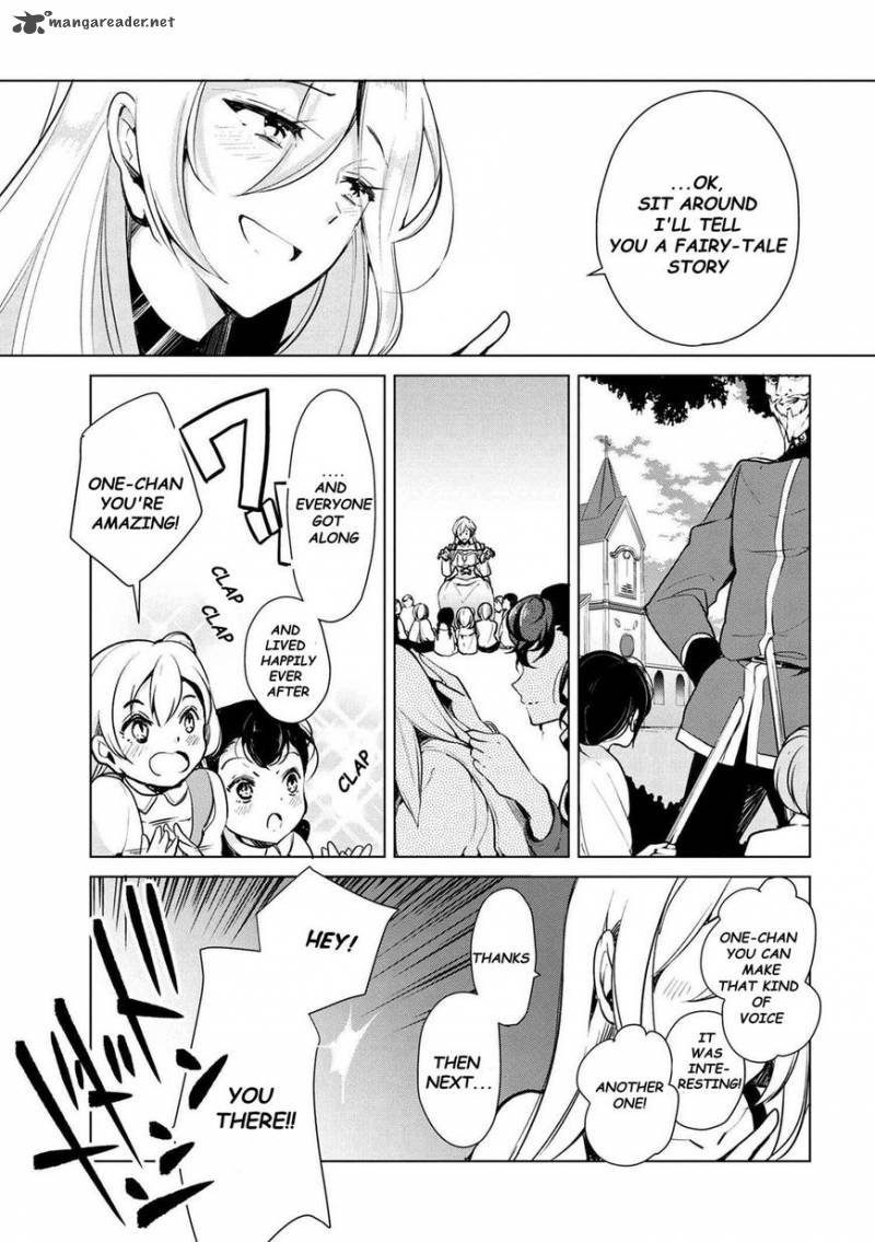 Koushaku Reijou No Tashinami 16 17