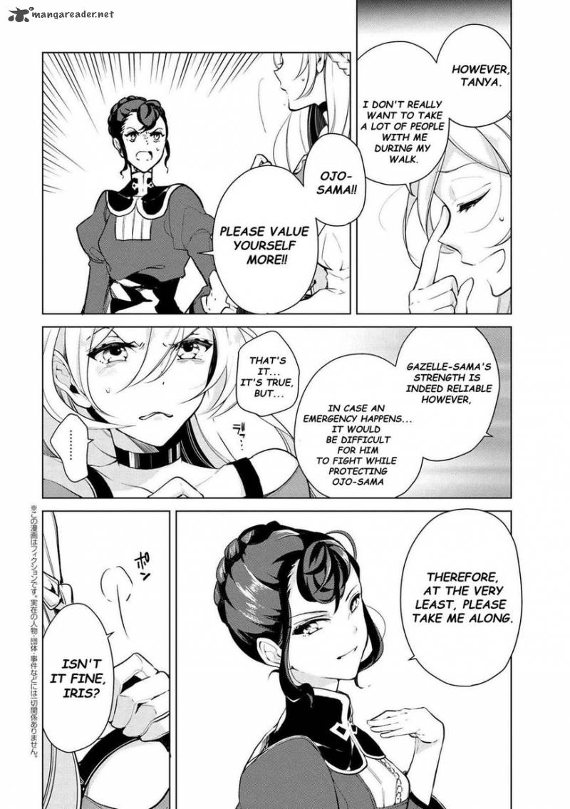Koushaku Reijou No Tashinami 16 2