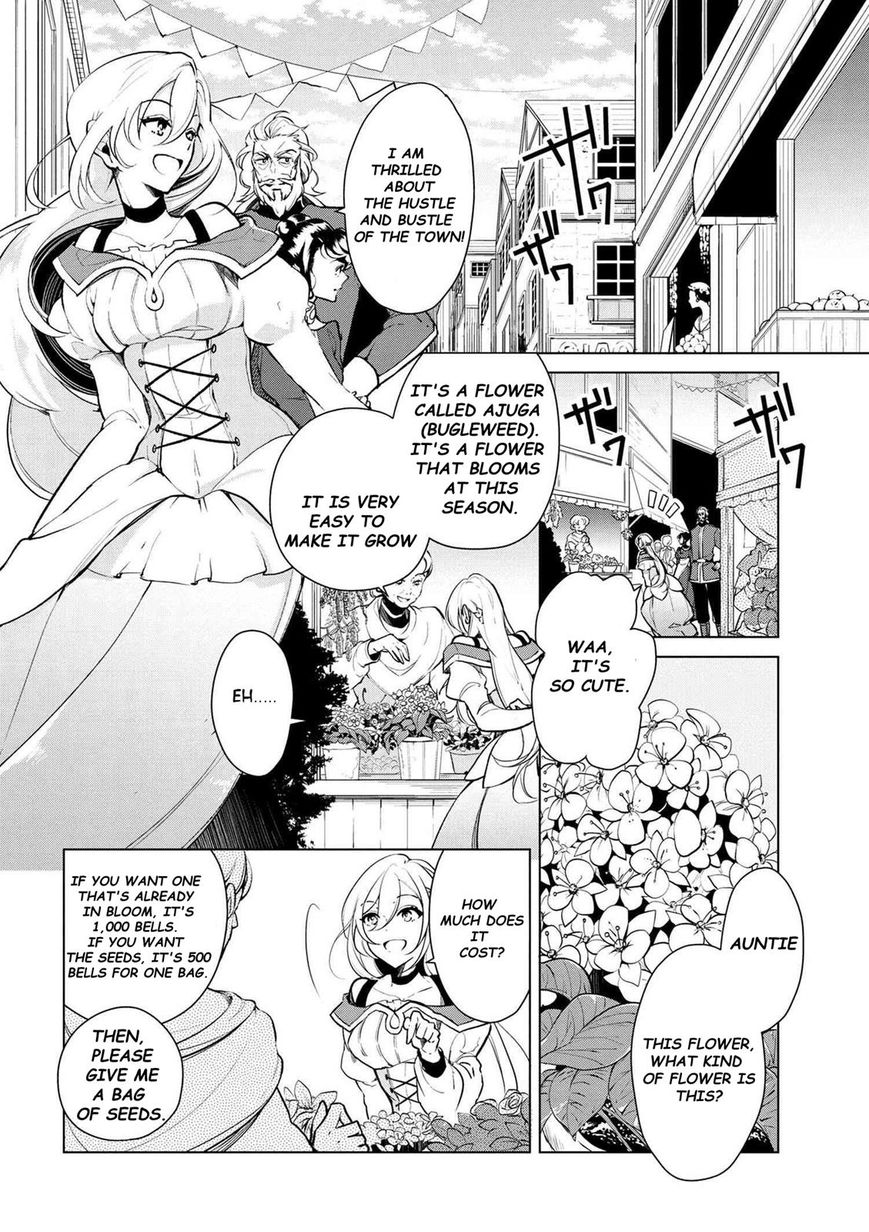 Koushaku Reijou No Tashinami 16 4