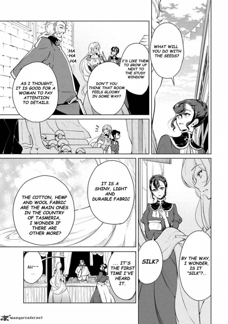 Koushaku Reijou No Tashinami 16 5