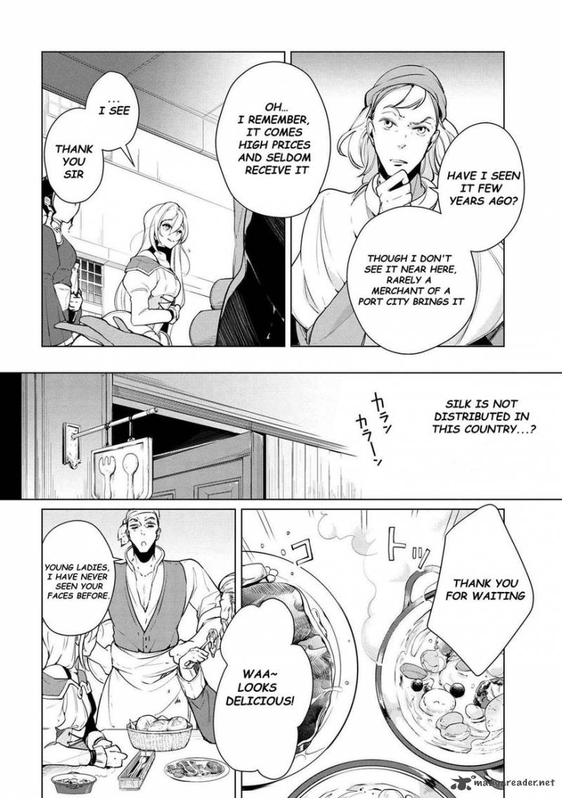 Koushaku Reijou No Tashinami 16 6