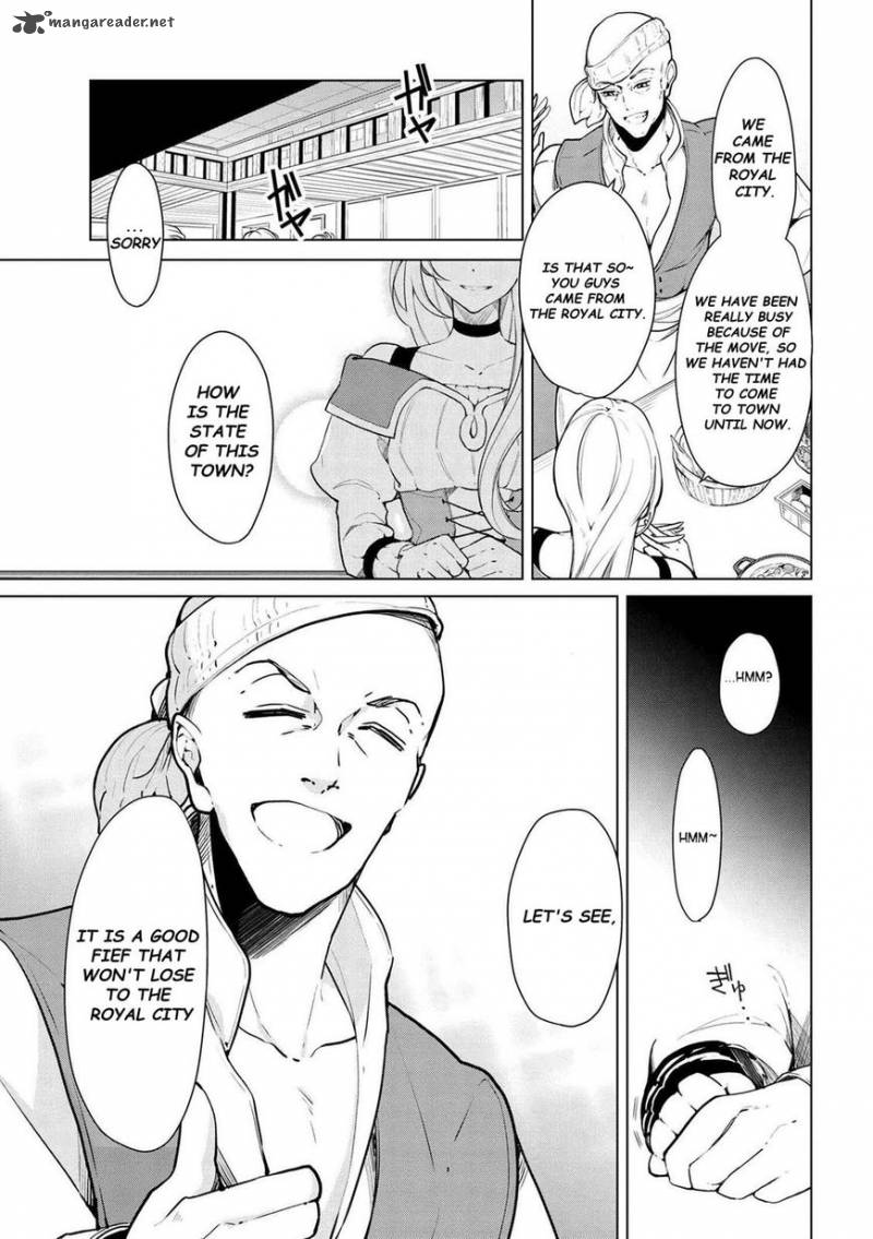 Koushaku Reijou No Tashinami 16 7